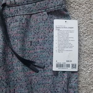 NWT Ready to Rulu Jogger Crop